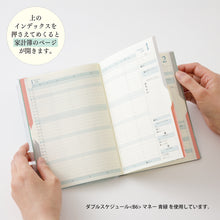 Laden Sie das Bild in den Galerie-Viewer, MIDORI - Double Schedule Money Management 2026 - B6 Rosa