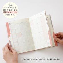 Load image into Gallery viewer, MIDORI - Double Schedule To Do 2026 - B6 Blue
