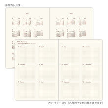 Laden Sie das Bild in den Galerie-Viewer, MIDORI - Diary Hibino 2026 - A6 Blau Grün