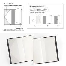 Laden Sie das Bild in den Galerie-Viewer, MIDORI - 2026 PRD Slim wöchentlich - Vertikales Tagebuch - Schwarz