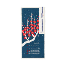 Laden Sie das Bild in den Galerie-Viewer, MIDORI - Echizen Washi Wall Calendar 2026 - Blumen