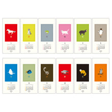 Laden Sie das Bild in den Galerie-Viewer, MIDORI - Echizen Washi Wall Calendar 2026 - Tiere