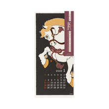 Laden Sie das Bild in den Galerie-Viewer, MIDORI - Echizen Washi Wall Calendar 2026 - Seasonal Tradition