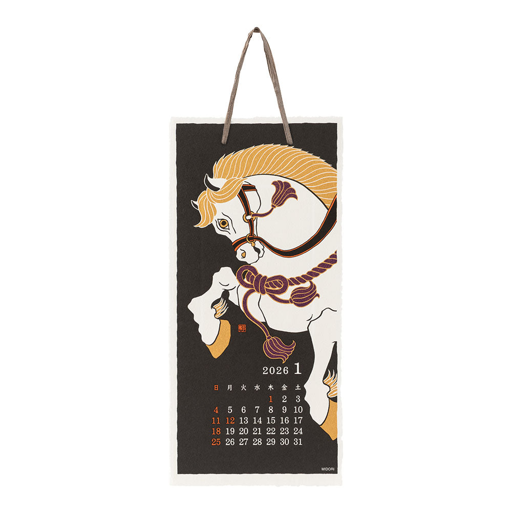MIDORI - Echizen Washi Wall Calendar 2026 - Seasonal Tradition