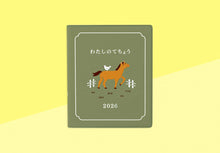 Load image into Gallery viewer, HIGHTIDE - My Diary - Weekly schedule 2026 - Square Khaki