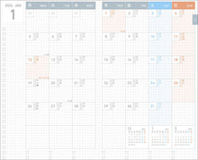 Load image into Gallery viewer, KOKUYO - 2026 Jibun Techo First Kit Mini - Pink