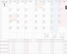 Load image into Gallery viewer, KOKUYO - 2026 Jibun Techo Days Mini - Grey