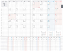 Load image into Gallery viewer, KOKUYO - 2026 Jibun Techo Lite - Beige