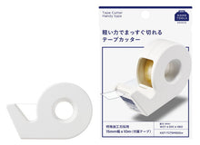 Load image into Gallery viewer, KOKUYO - Handy Tape Cutter - White