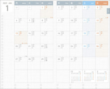 Load image into Gallery viewer, KOKUYO - 2026 Jibun Techo First Kit Mini - Red