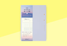 Laden Sie das Bild in den Galerie-Viewer, MIDORI - Gradiation Tagebuch 2026 - Day Length - B6 helllila