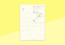 Laden Sie das Bild in den Galerie-Viewer, MIDORI - MD Monatskalenderaufkleber 2026 (L)