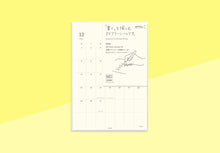 Laden Sie das Bild in den Galerie-Viewer, MIDORI - MD Monatskalenderaufkleber 2026 (M)