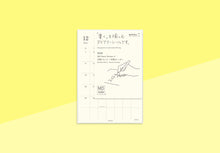 Laden Sie das Bild in den Galerie-Viewer, MIDORI - MD Monatskalenderaufkleber 2026 (S)