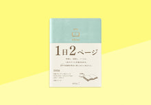Laden Sie das Bild in den Galerie-Viewer, MIDORI - Diary Hibino 2026 - A6 Blau Grün