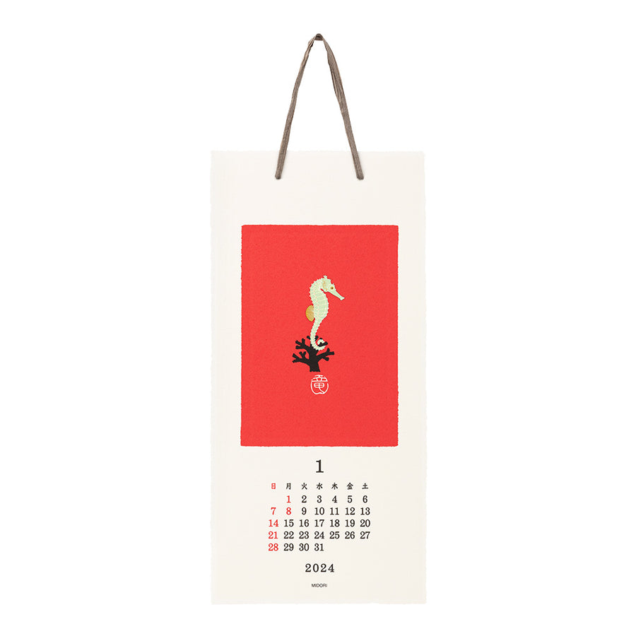 MIDORI - Echizen Wall Calendar Animal - 2024