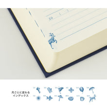 Load image into Gallery viewer, MIDORI - 10 Year Diary Gate - Blue