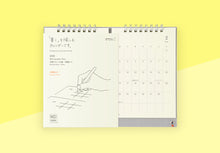 Laden Sie das Bild in den Galerie-Viewer, MIDORI - MD Tischkalender Twin 2026