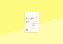 Laden Sie das Bild in den Galerie-Viewer, MIDORI - MD Notizbuch - A7 Blank