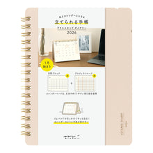 Laden Sie das Bild in den Galerie-Viewer, MIDORI - Standkalender 2025 - B6 Variant - Beige