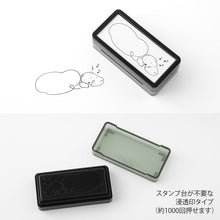 Load image into Gallery viewer, MIDORI - Paintable Stamp Pre-Inked - Bear Speech Balloon