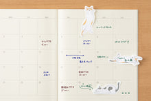 Load image into Gallery viewer, MIDORI - Sticker Sticky Notes - Stretching Cats