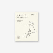 Laden Sie das Bild in den Galerie-Viewer, MIDORI - MD Cover - A7 Slim Ziegenleder
