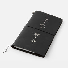 Load image into Gallery viewer, TRAVELER'S COMPANY – TOKYO EDITION - Traveler's Notebook Regular Black