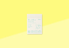Laden Sie das Bild in den Galerie-Viewer, MIDORI - MD Sticky Memo Pad - A7 Dot Grid