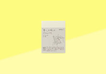 Laden Sie das Bild in den Galerie-Viewer, MIDORI - MD Sticky Memo Pad - A7 Liniert