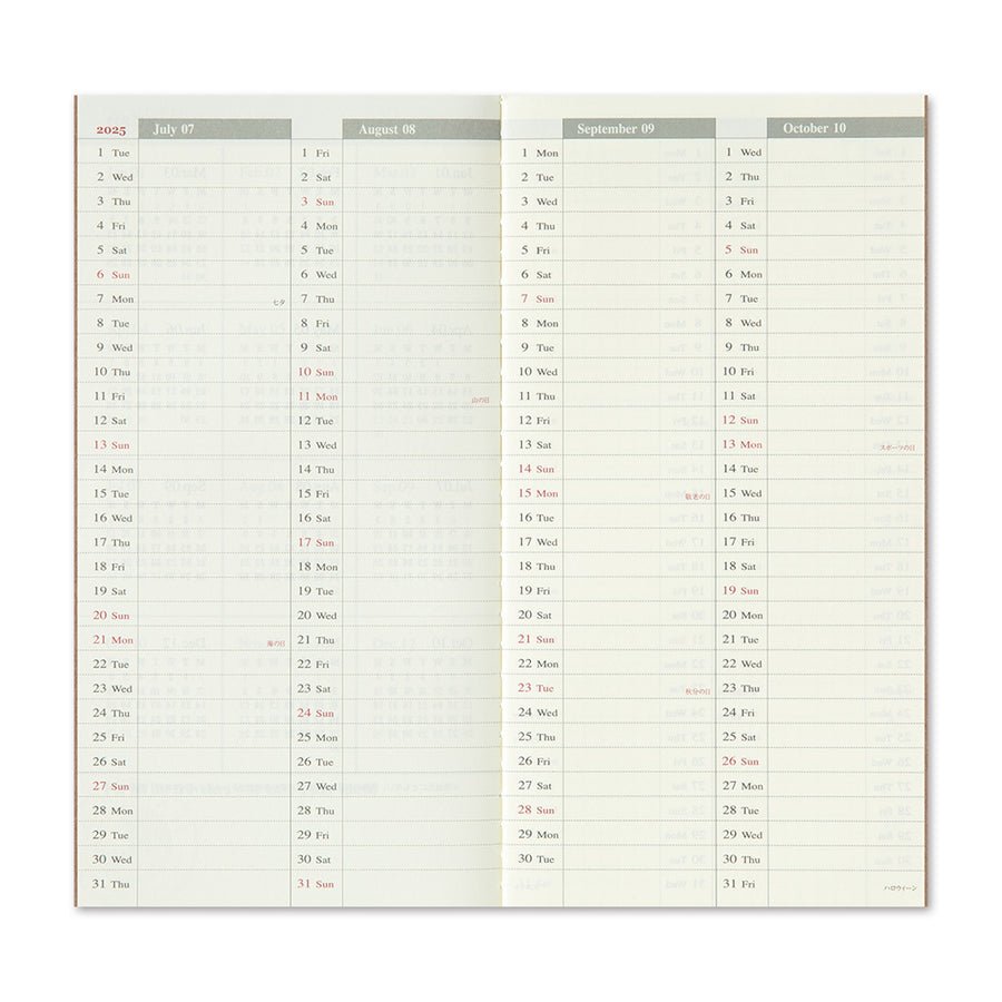TRAVELER'S COMPANY - Traveler's Notebook Regular - 2025 weekly + memo diary - 2nd Half