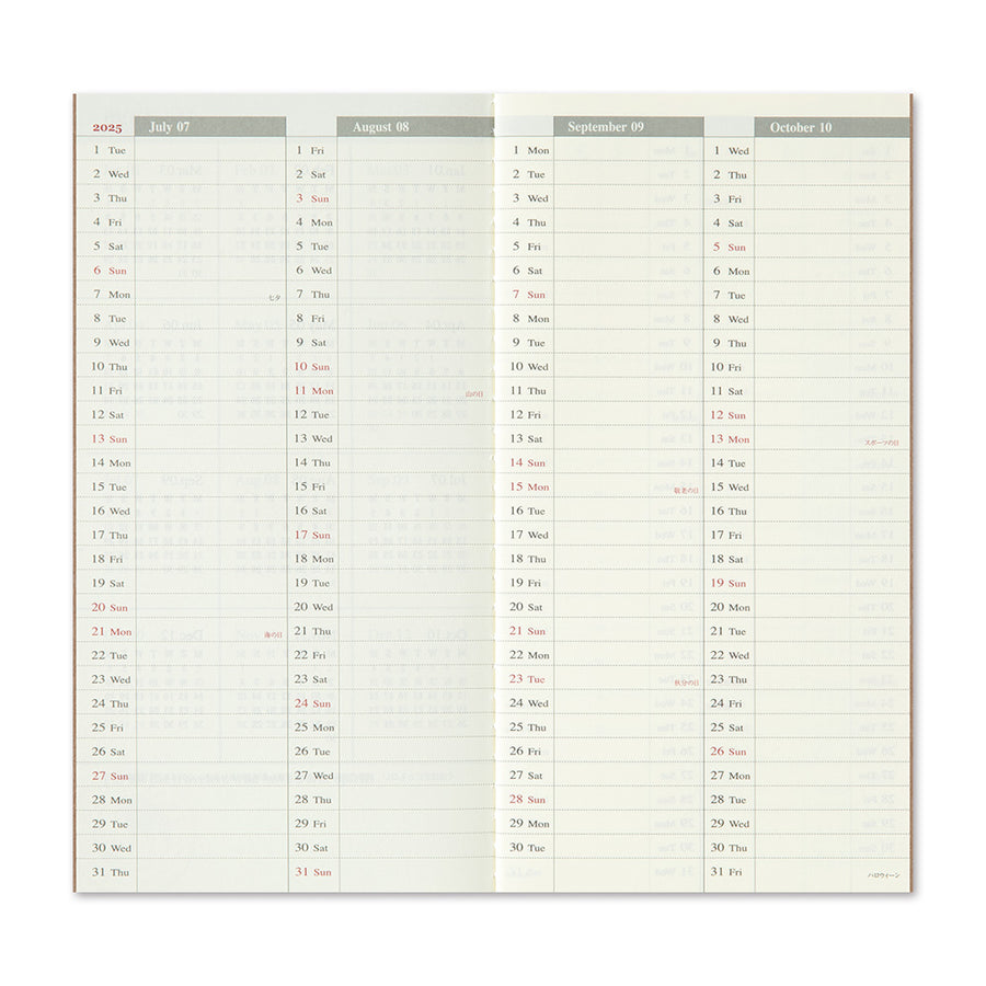 TRAVELER'S COMPANY - Traveler's Notebook Regular - 2025 vertikaler Wochenplaner - 2. Hälfte