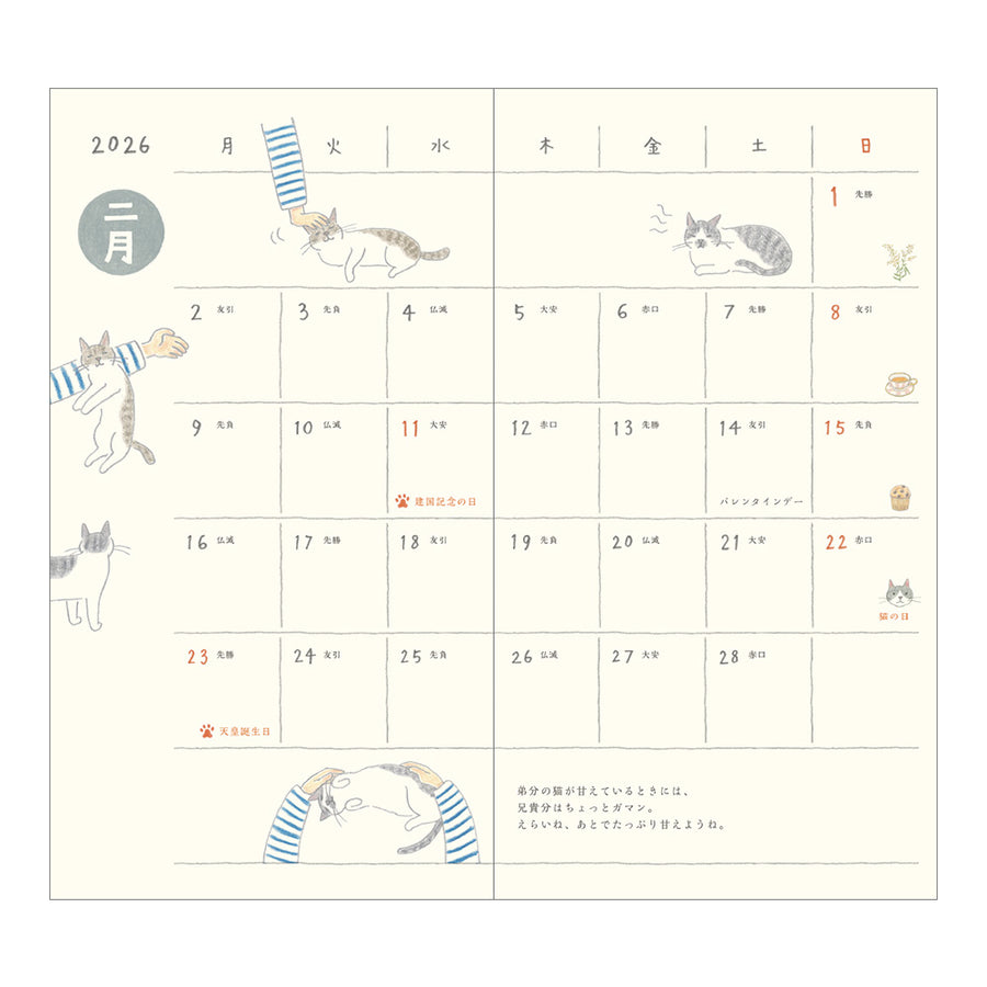 MIDORI - Taschenkalender 2026 - B6 Slim Katze