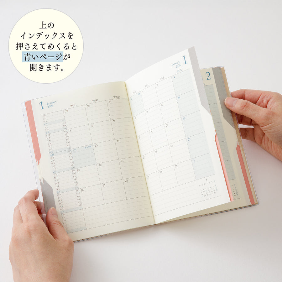MIDORI - Double Schedule 2026 - B6 Beige