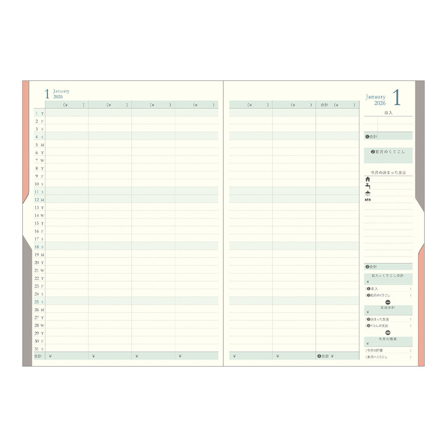MIDORI - Double Schedule Money Management 2026 - B6 Rosa