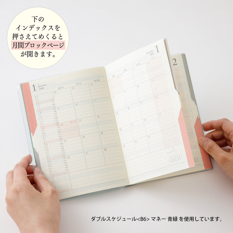 MIDORI - Double Schedule Money Management 2026 - B6 Rosa
