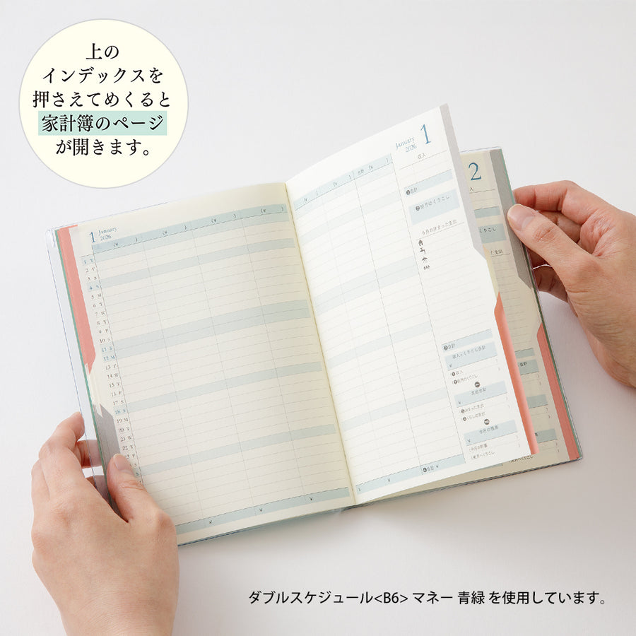 MIDORI - Double Schedule Money Management 2026 - B6 Rosa