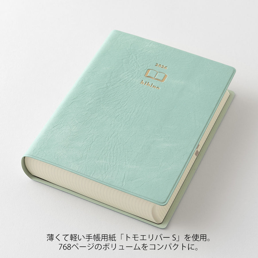 MIDORI - Diary Hibino 2026 - A6 Blau Grün