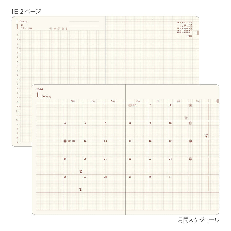 MIDORI - Diary Hibino 2026 - A6 Blau Grün