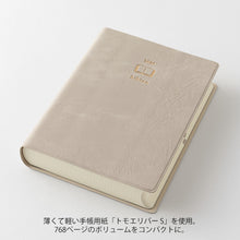 Laden Sie das Bild in den Galerie-Viewer, MIDORI - Diary Hibino 2026 - A6 Grau