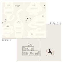 Load image into Gallery viewer, MIDORI - Book Style Diary 2027 - B6 Variant Cat - Green