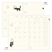 Load image into Gallery viewer, MIDORI - Book Style Diary 2027 - B6 Variant Cat - Beige
