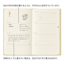 Load image into Gallery viewer, MIDORI - Book Style Diary 2027 - B6 Variant Dog - Yellow