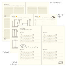 Load image into Gallery viewer, MIDORI - Book Style Diary 2027 - B6 Variant Dog - Yellow