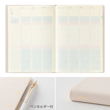 Load image into Gallery viewer, MIDORI - Gradation Diary 2027 - Day Length - B6 Ivory