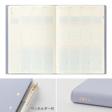 Load image into Gallery viewer, MIDORI - Gradation Diary 2027 - Day Length - B6 Light Purple