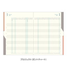 Load image into Gallery viewer, MIDORI - Double Schedule Progress 2027 - B6 - Gray