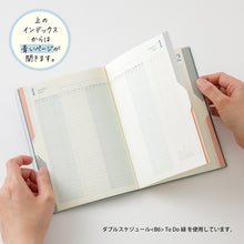 Load image into Gallery viewer, MIDORI - Double Schedule To Do 2027 - B6 - Light Blue
