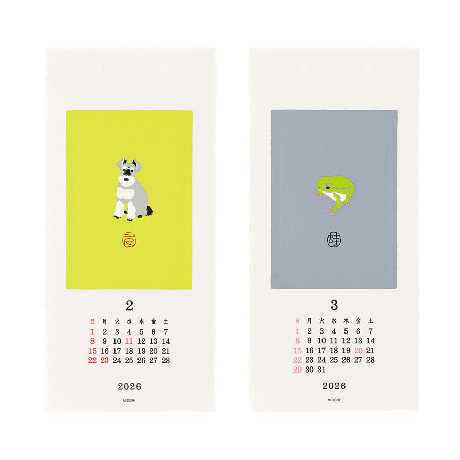 MIDORI - Echizen Washi Wall Calendar 2026 - Tiere