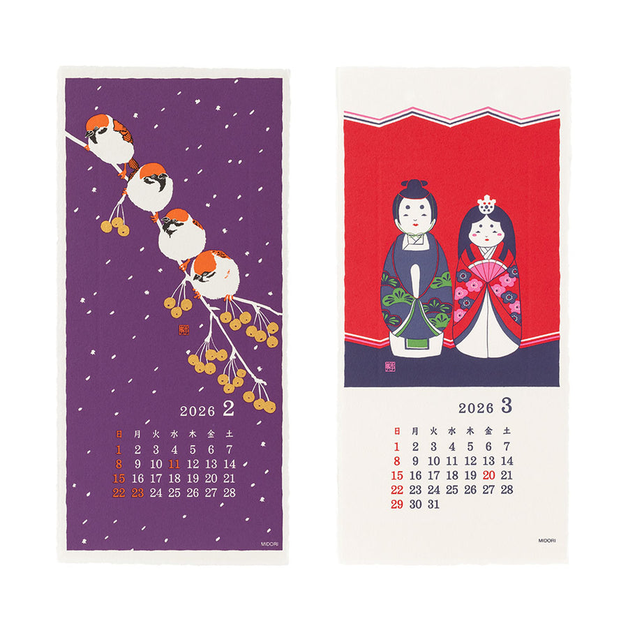 MIDORI - Echizen Washi Wall Calendar 2026 - Seasonal Tradition